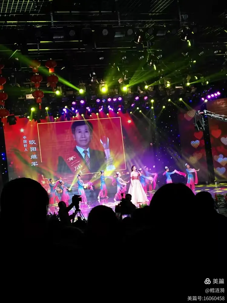 拜仁观众热烈欢呼!,东契奇迎来十赛季出色发挥赢得满堂喝彩 拜仁观众热烈欢呼!,东契奇迎来十赛季出色发挥赢得满堂喝彩